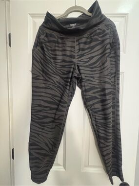 Old Navy Zebra Print Joggers